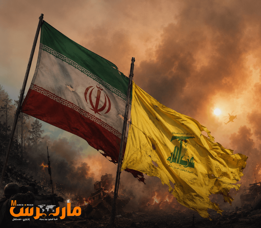 Hezbollah Reports Major Setback in Iran