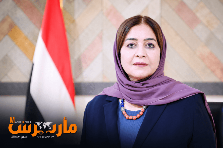 اليمن تؤكد للولايات المتحدة جاهزية قواتها