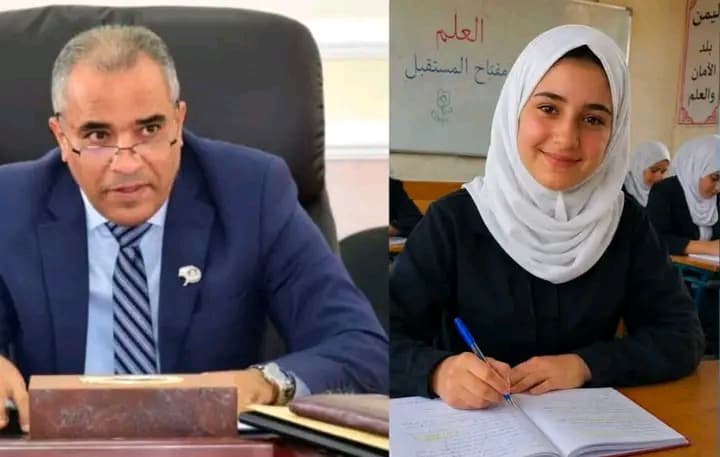 مطالبة بحق طالبة سورية بعد استبعادها من أوائل اليمن