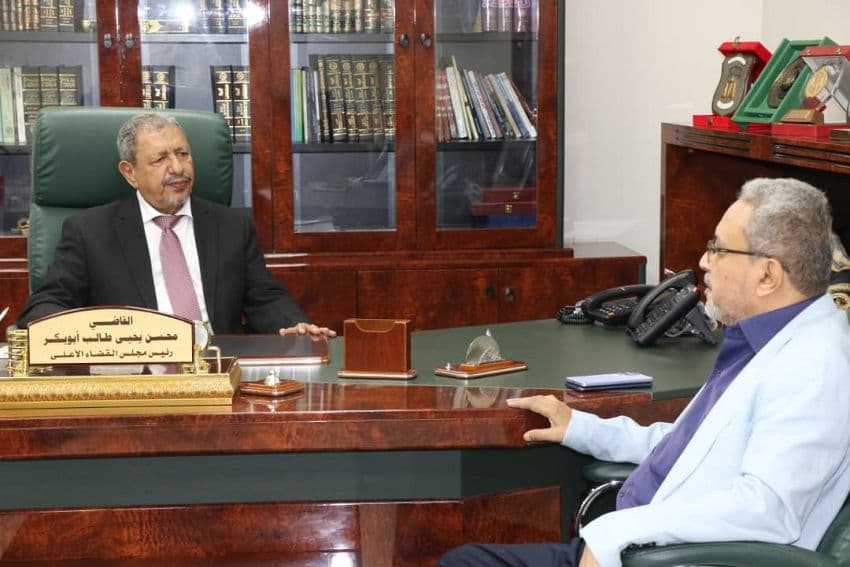 Higher Judiciary Develops Curriculum