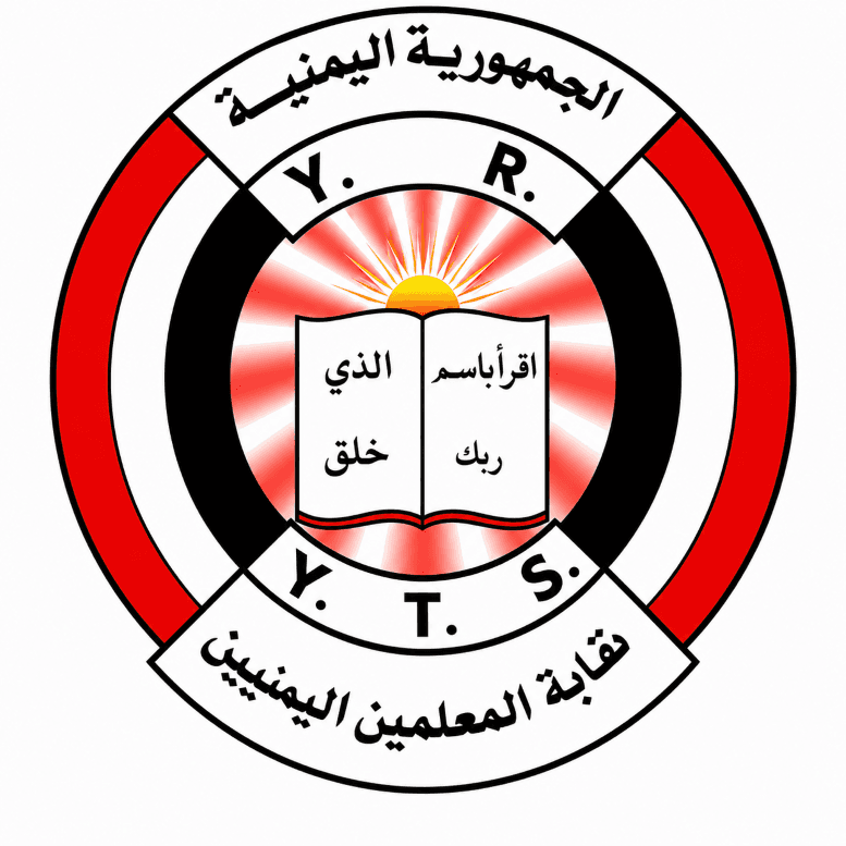 Teachers' Syndicate Urges Action on Educator Welfare