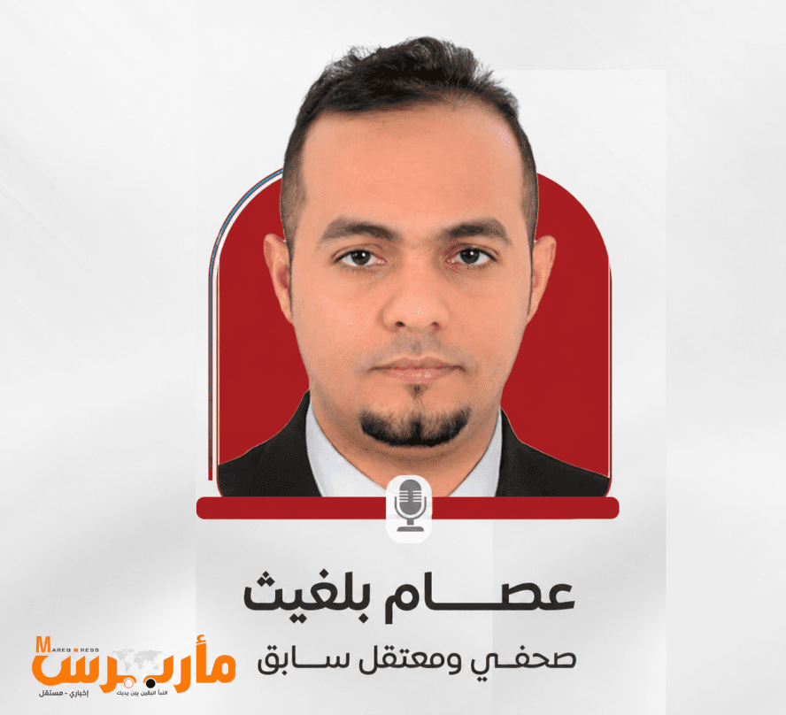 صحفي يمني يكشف عن تجربة الاختفاء القسري