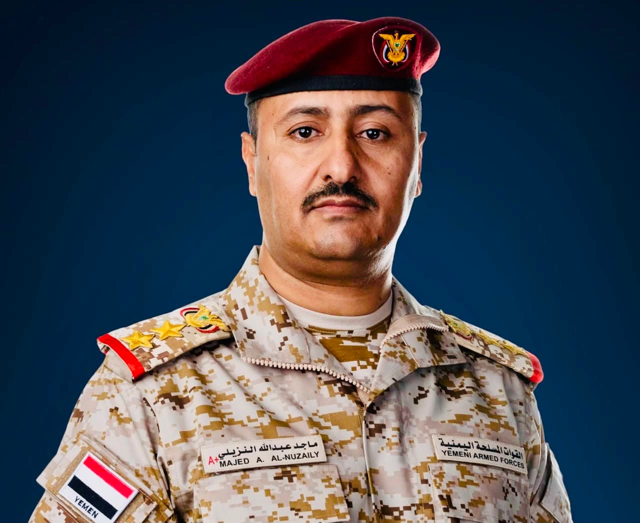 تصريح جديد من القوات اليمنية