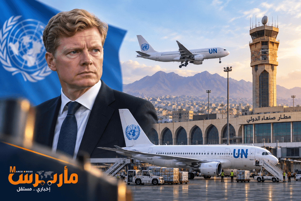 تساؤلات حول رحلات المبعوث الأممي إلى صنعاء