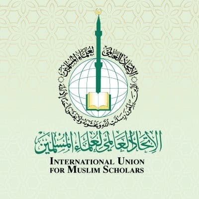 الاتحاد العالمي لعلماء المسلمين يدعم اليمن ويطالب بوقف دعم الحوثيين