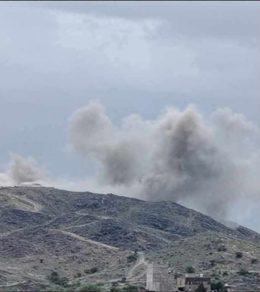 Houthi Positions Hit by Simultaneous Strikes