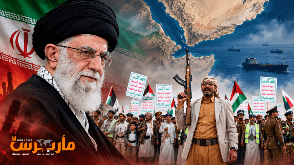 صحيفة تركية: حسابات طهران في اليمن قد تضرّها