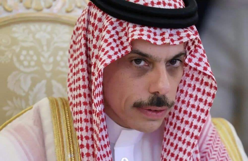 Saudi Foreign Minister Upholds Gulf Security