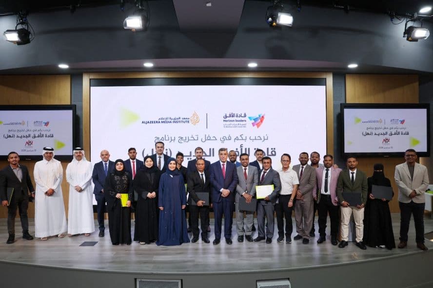 Yemeni envoy commends Hadramout media training