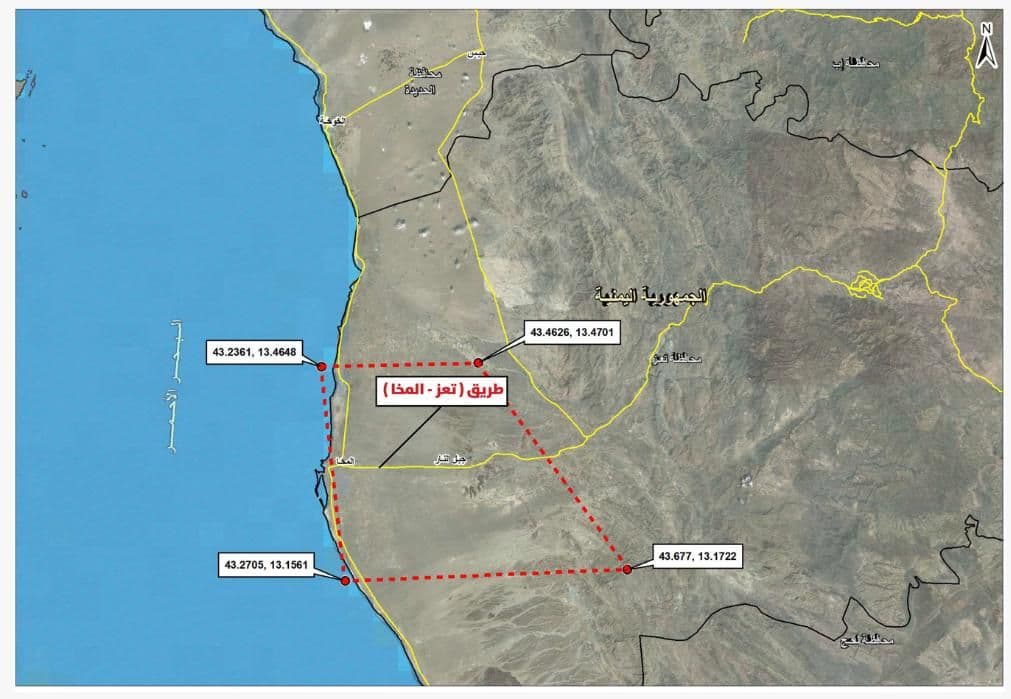 Do Airstrikes Offset Ground Losses