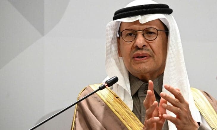 السعودية تكشف سر برنامجها النووي