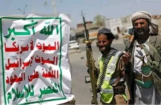 قيادي من مكتب عبدالملك الحوثي يقتل