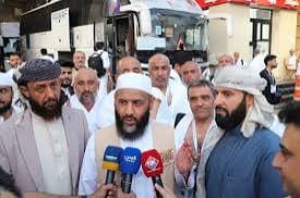 Yemen Ministry Responds to Oman's Mufti