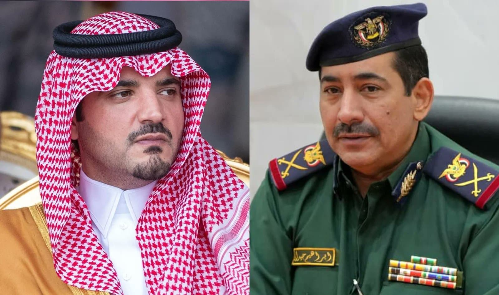 تهنئة يمنية للسعودية باليوم الوطني