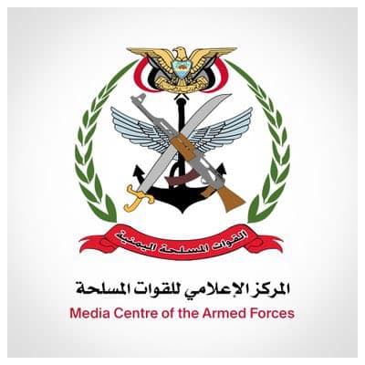 Yemeni Army Challenges Houthis on Prisoners