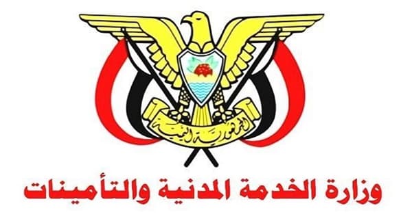 الجمعة القادمة عطلة رسمية للجميع