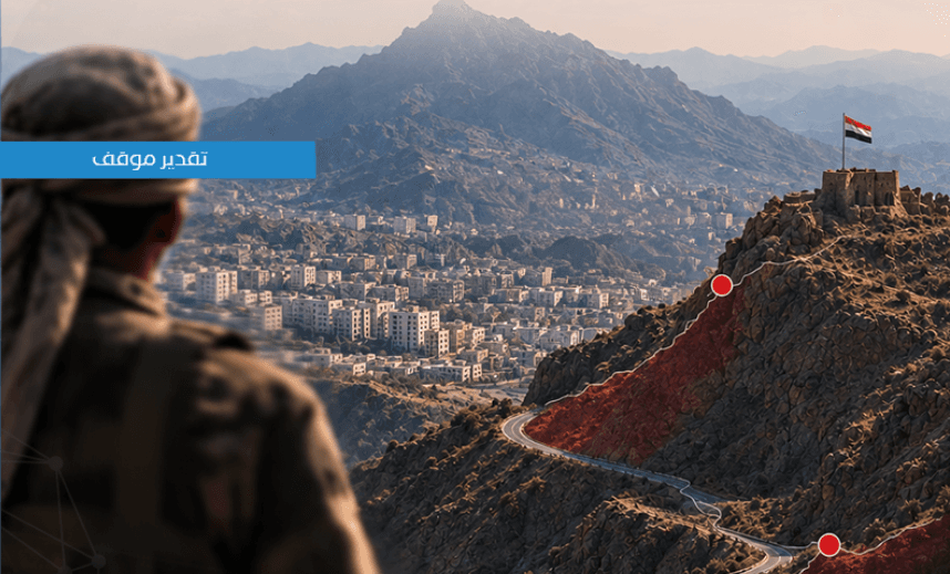 Taiz Battle Scenarios and Houthi Supply Attacks