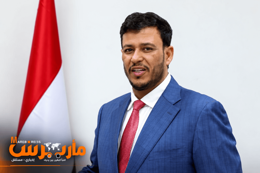Al-Alimi seeks global backing in New York over Houthi threat