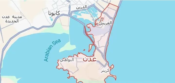 قتلى وجرحى لقوات درع الوطن في هجوم حوثي غرب عدن