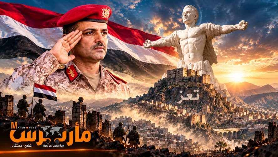 Tawakkol Karman: Taiz Won't Fall
