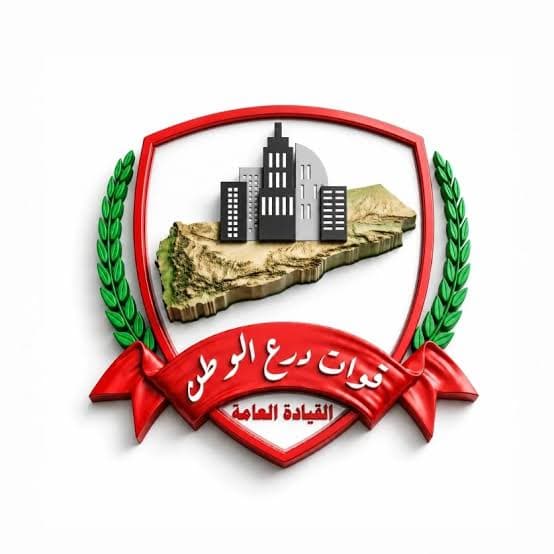 طه باعوضة يترأس إعلام درع الوطن