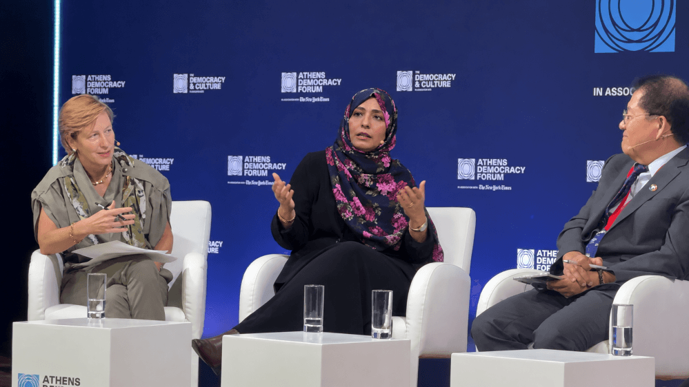 Karman on Yemen’s Democratic Setback