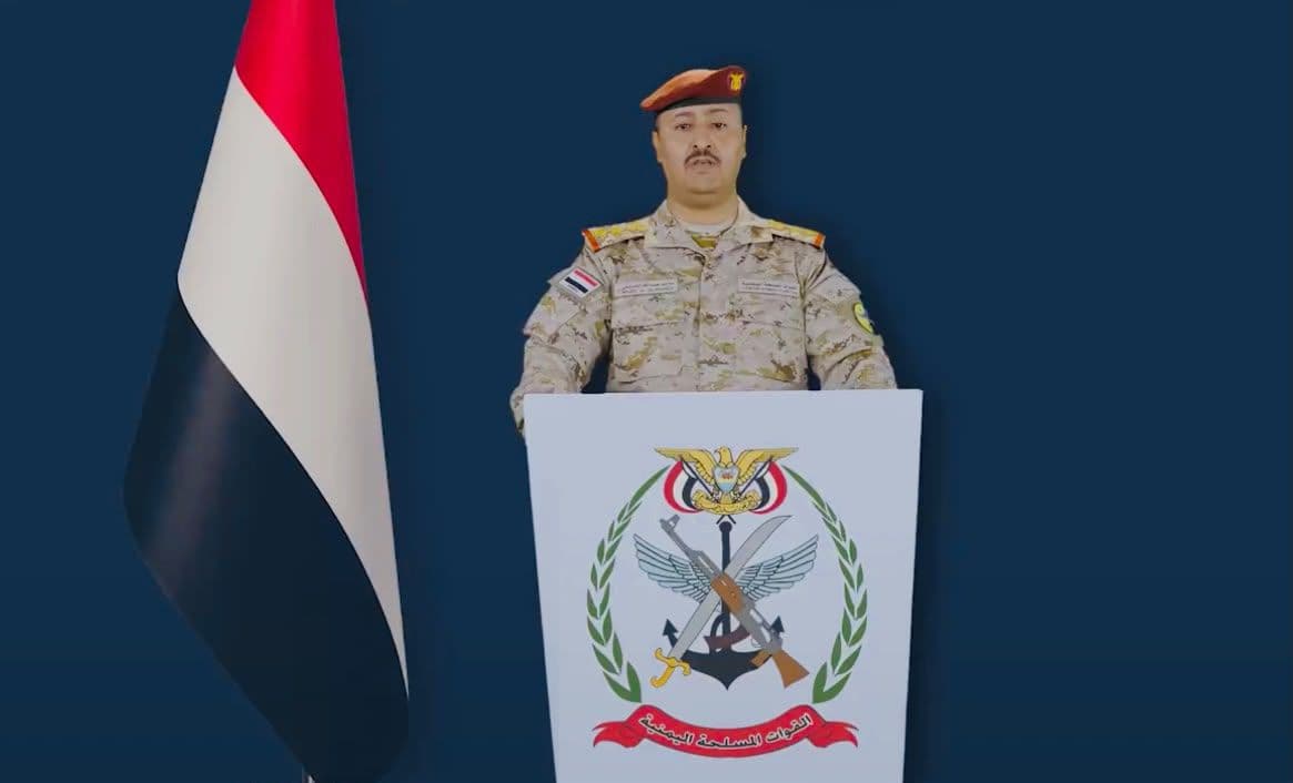 Bab al-Mandab Free, Houthi Fighters Escape