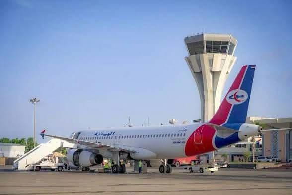 Houthis attack Aden Airport and MoT response