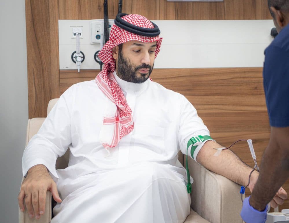 Prince Mohammed bin Salman donates blood reasons