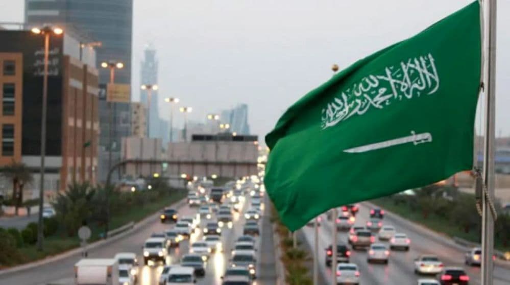 إدانات دولية للهجوم على السعودية