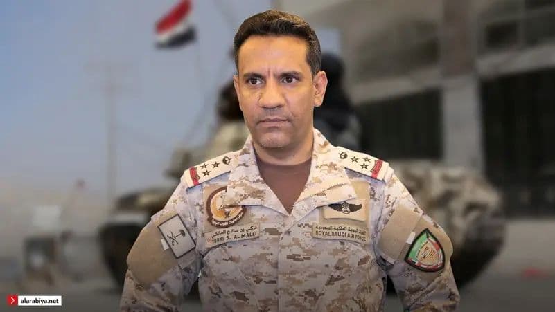 Coalition Finds Houthi Fuel Stockpiles