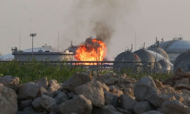 Aramco Dhahran HQ Hit by Fire