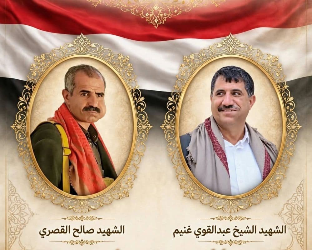 خولان تتوعد بالدفاع عن كرامة أبنائها