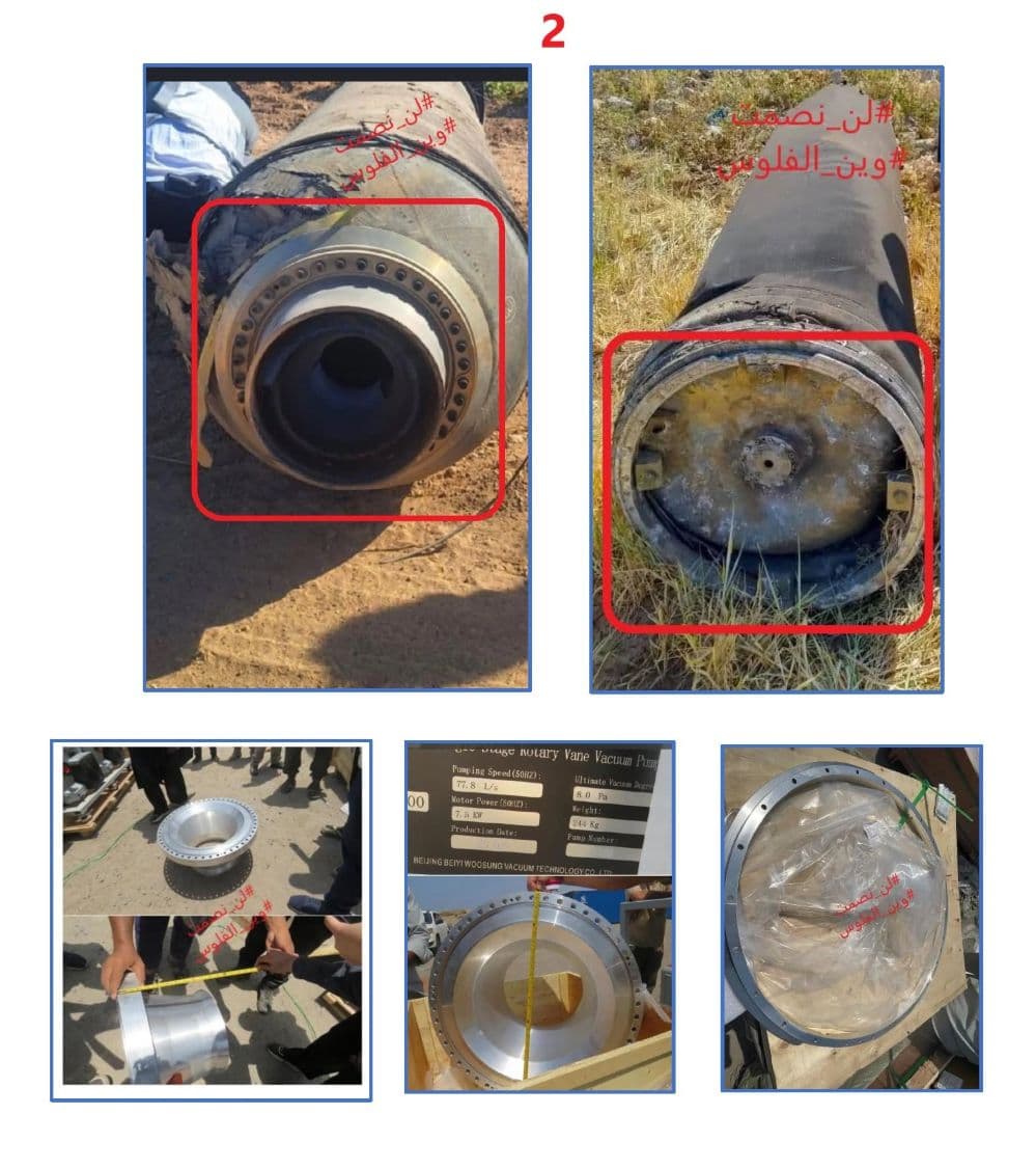 Yemeni Expert Rebuilds Missiles from Seized Components