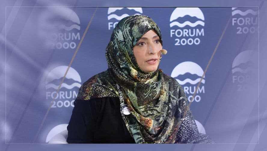 توكل كرمان تدعو لدعم استعادة اليمن