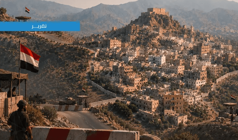 تقرير يحذر من حصار تعز ويدعو لتدخل دولي