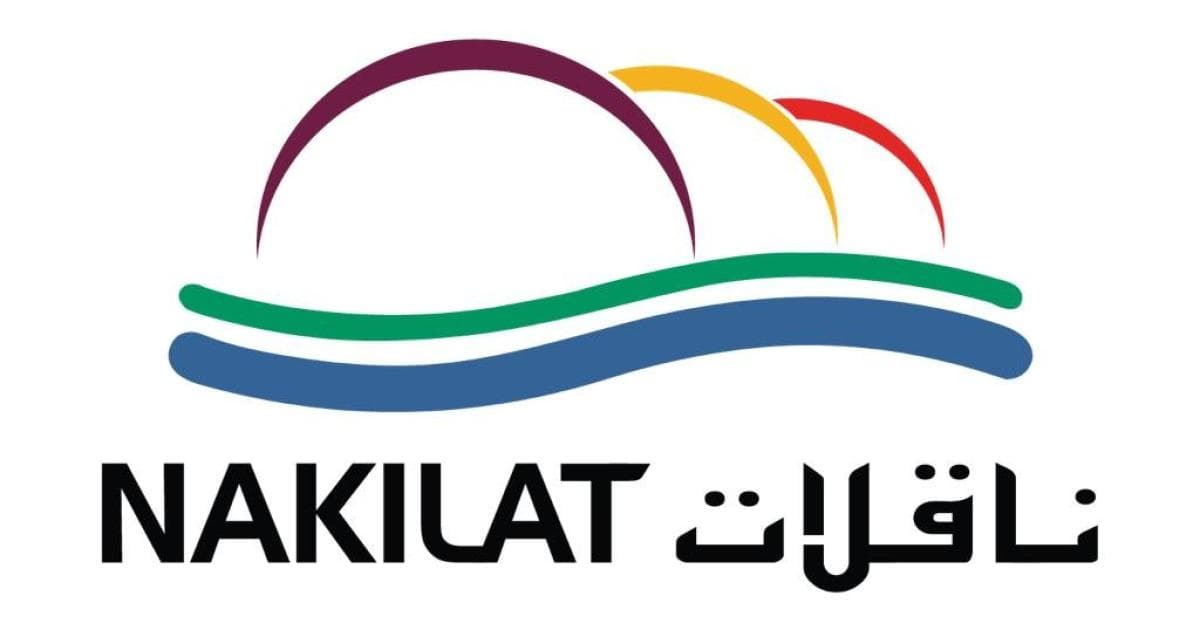 أرباح شركة ناقلات تتراجع قليلًا