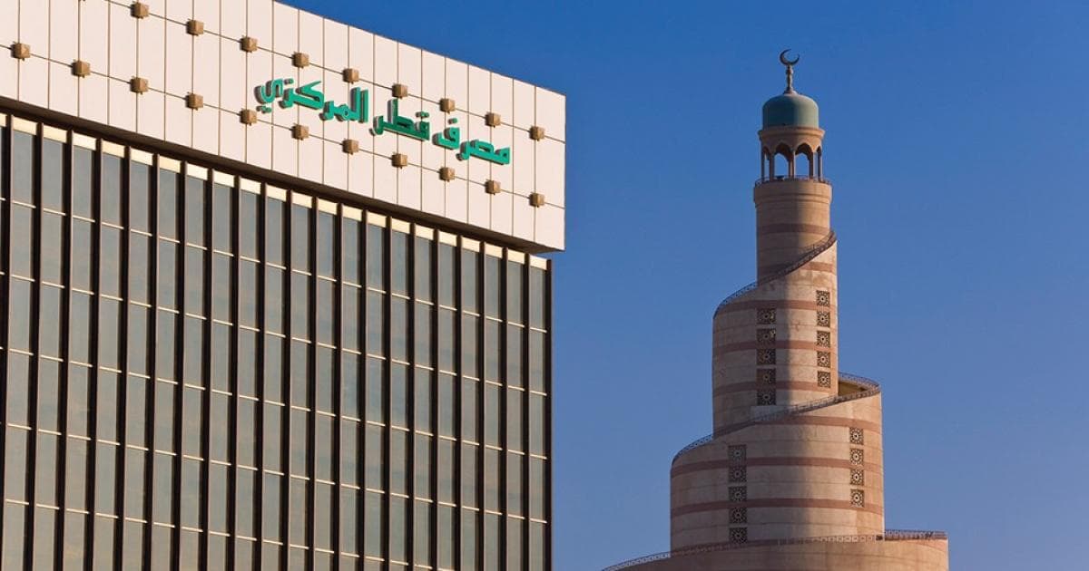 Central Bank to Improve Financial Access for Disabled and Elderly