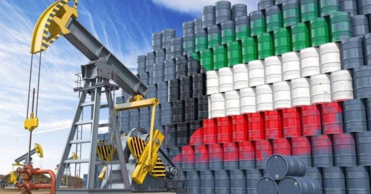 انخفاض سعر برميل النفط الكويتي ثمانية دولارات