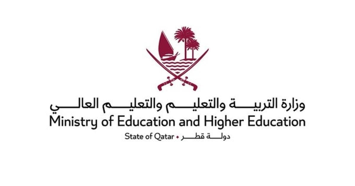 التربية تعقد مقابلات لمرشحي الابتعاث للهندسة النووية