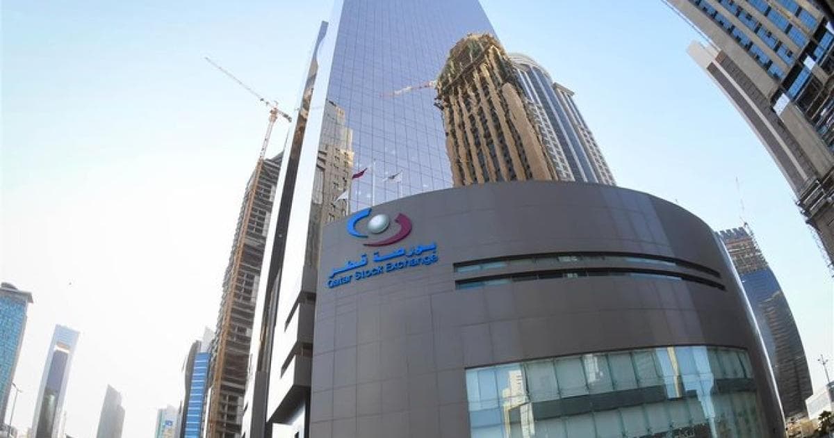 بورصة قطر تعلن نتائج المراجعة الربعية