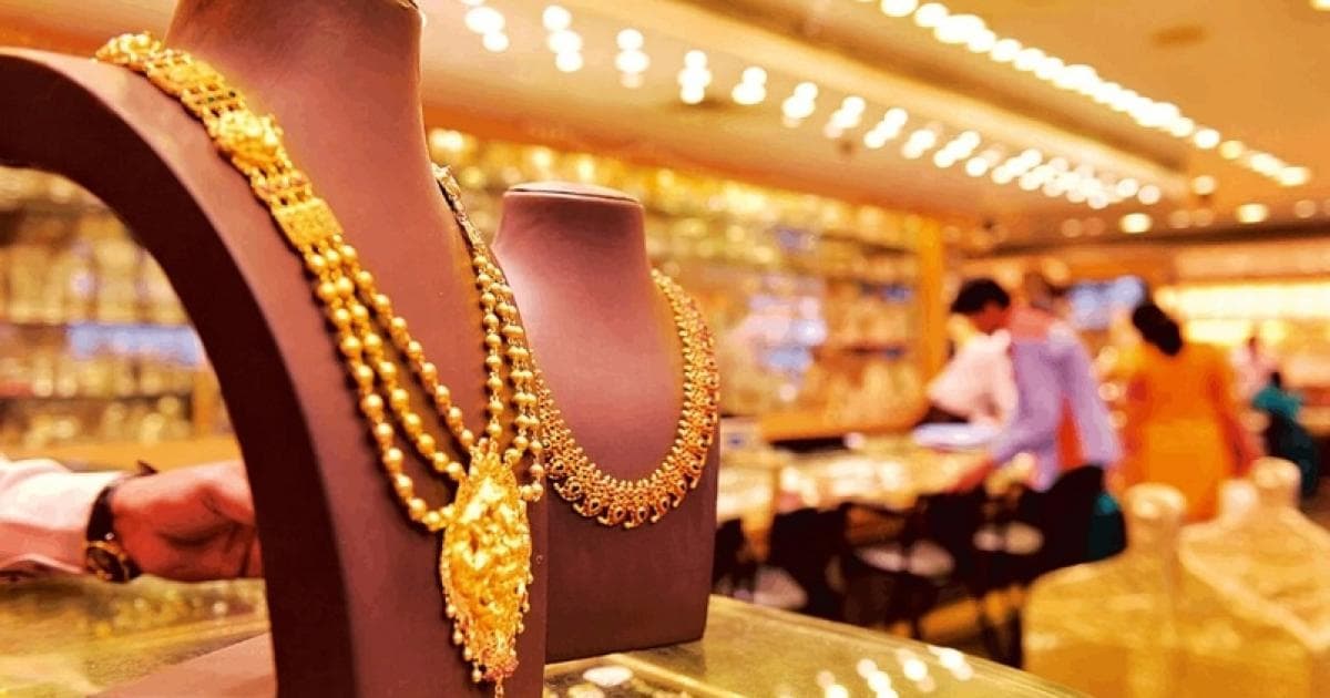 Gold price in Qatar decreases by 2.72%