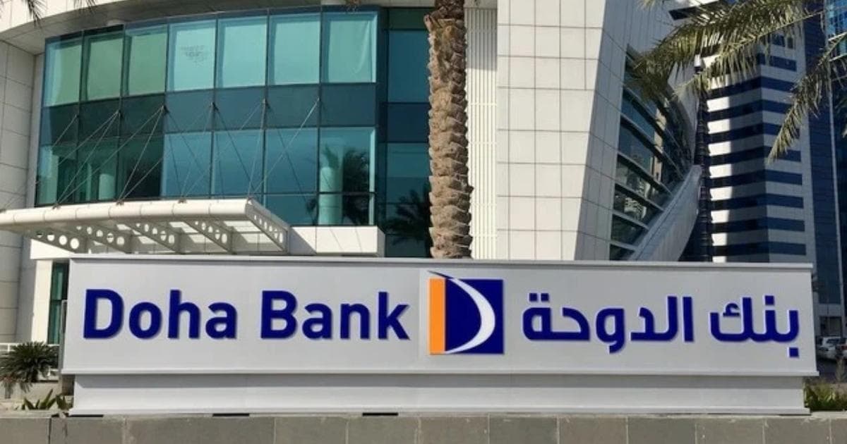 تراجع أرباح بنك الدوحة 6.7%