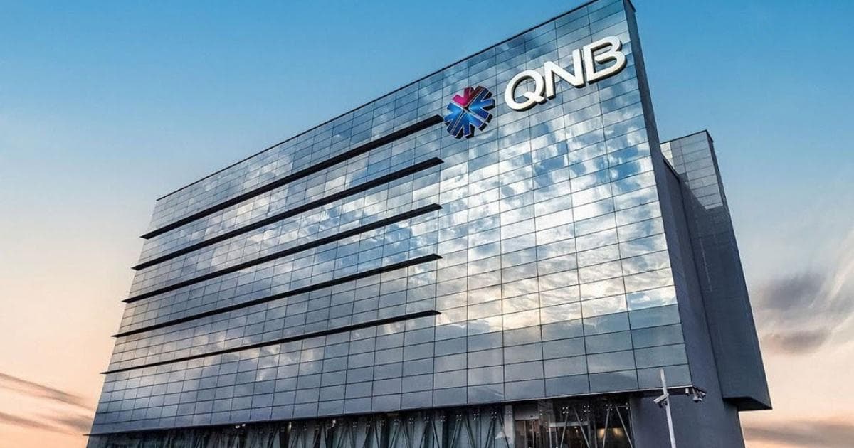 QNB يحصل على جائزتين من ميدل إيست إيكونوميك دايجست