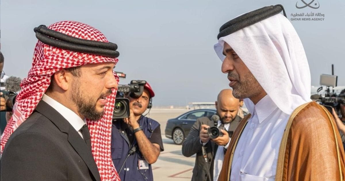 ولي عهد الأردن يصل إلى الدوحة