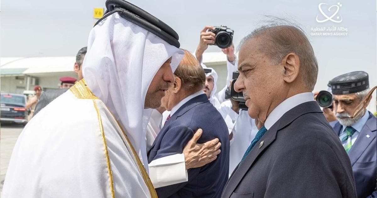 رئيس وزراء باكستان يصل إلى الدوحة