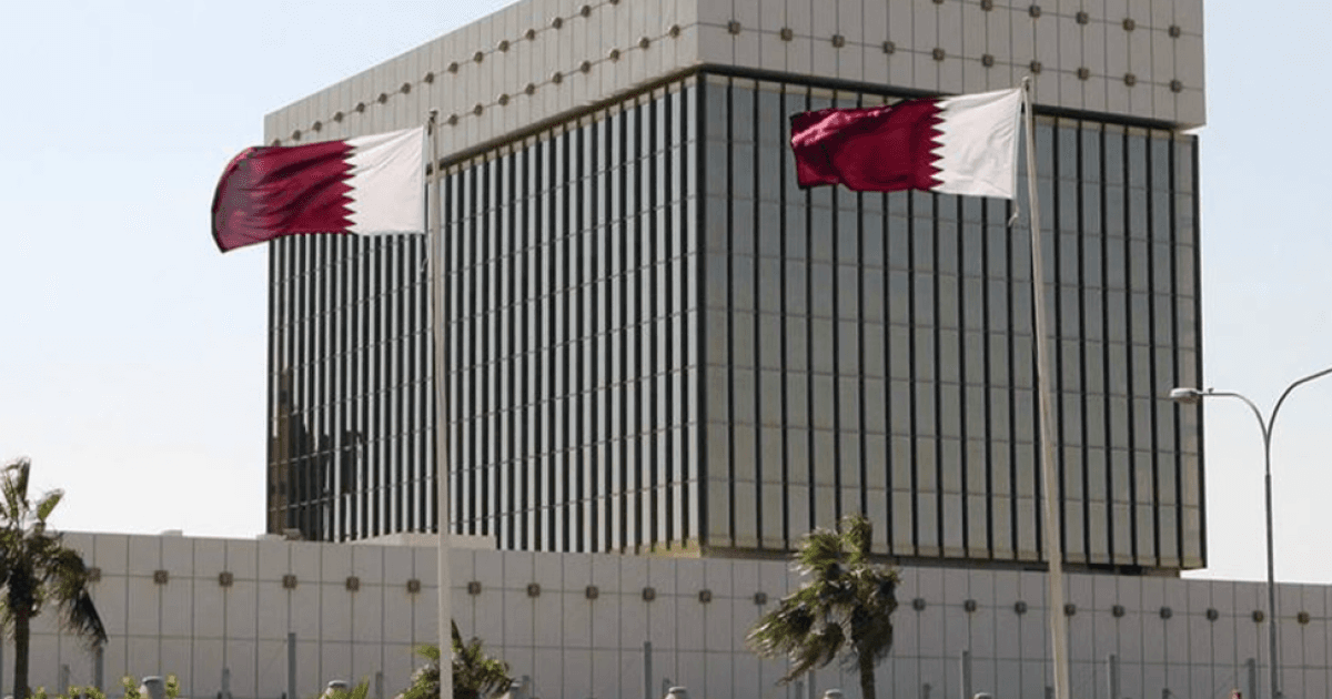 مصرف قطر يقر رفع الفائدة