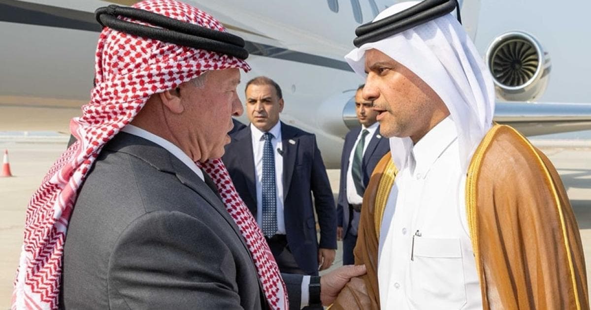 ملك الأردن يصل الدوحة