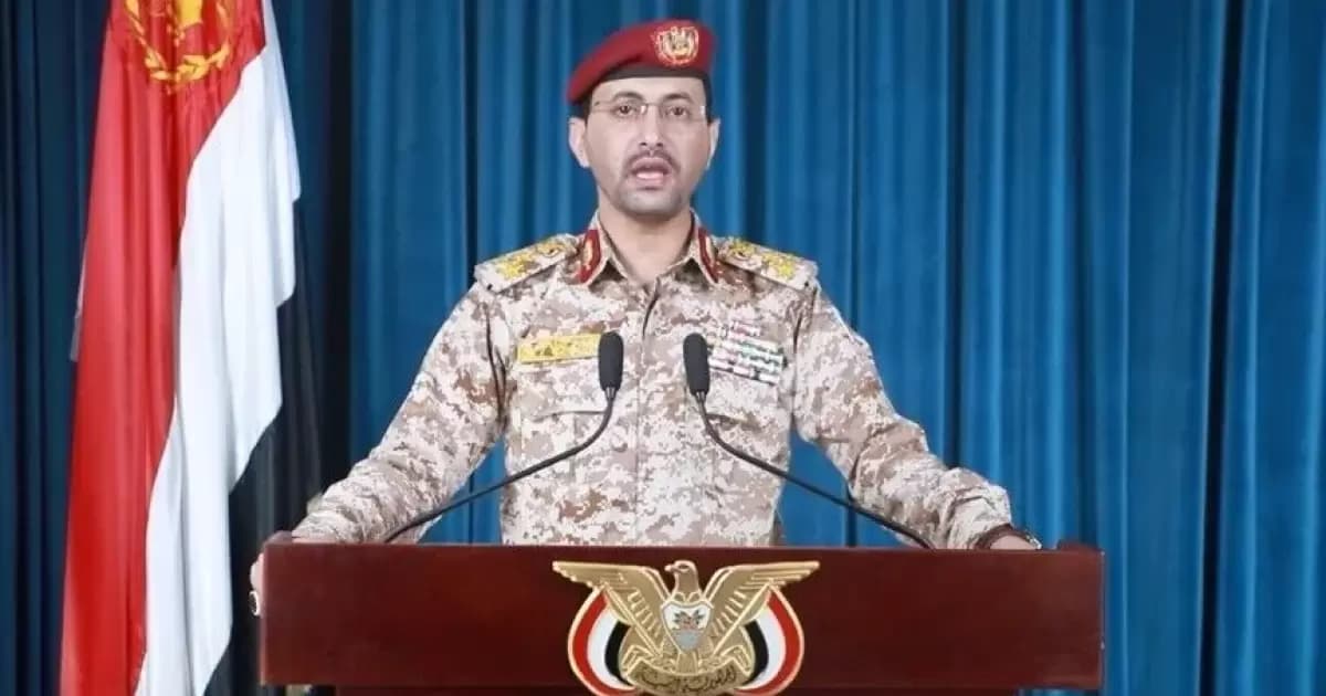 الحوثي يعلن استهداف منشآت نفطية في السعودية