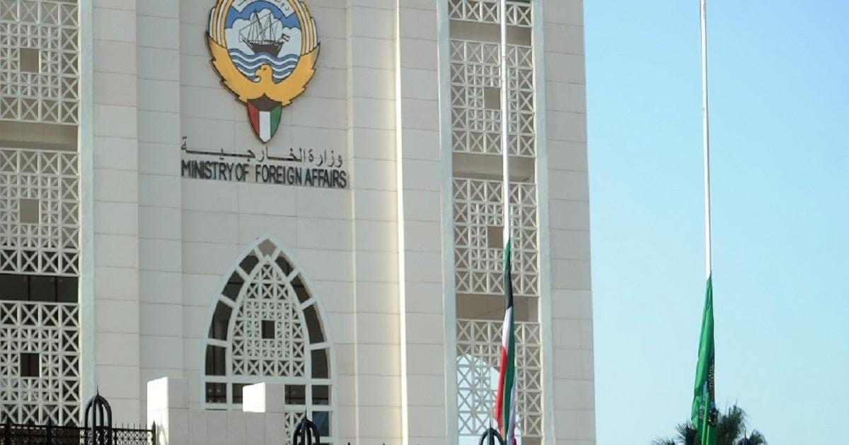 الكويت تدين العدوان على عدد من مراكزها الحدودية